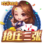泰晤士报：切尔西得卖6000万镑的人，才能在欧冠注册新球员