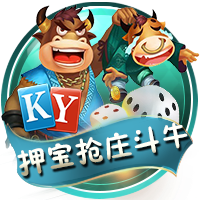 祝贺！幸运星小将陈睿、陈天乐被日本两所大学录取