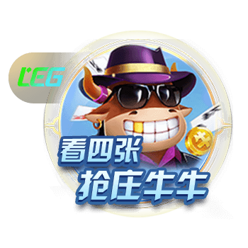大巴黎4比0大胜皇马！恩里克表现不俗，已成世界足坛第一名帅