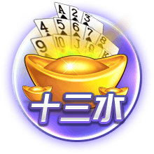 欧冠：AEK拉纳卡vs贝尔格莱德游击，杯赛之王来了，还不支持？