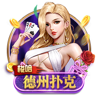 库尔图瓦：巴黎赢得了欧冠状态非常好，这是一场值得学习的失利