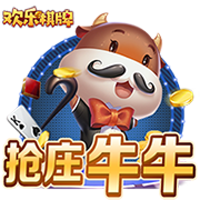世俱杯：“大巴黎”4:0大胜皇马进决赛