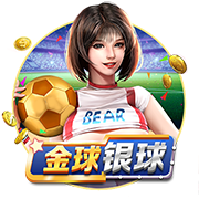 欧冠5大最快进球纪录：替补维尼修斯10.12秒，决赛马尔蒂尼53秒