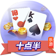 碾压晋级！世俱杯半决赛：巴黎4比0皇马 决赛将战切尔西