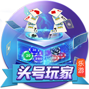 五大联赛冠军全满贯第一人！安帅打破足坛历史，从未有球员做到