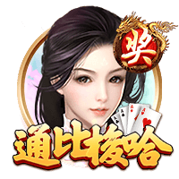 法媒：C罗效力的利雅得胜利曾尝试截胡小孔塞桑，但没来得及