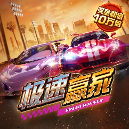 娱乐星空下载app官网安卓版