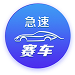 法媒：巴黎圣日耳曼有望创纪录，单赛季奖金或突破3亿欧元