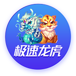 大巴黎四球完胜皇马晋级决赛：横扫欧陆！制霸全球？