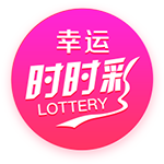 直到决赛才成欧冠弗鲁米嫩塞4强出局，世俱杯决赛成为欧洲PK