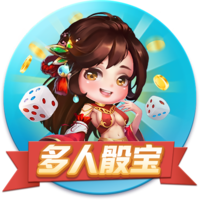 世俱杯彩经：国际米兰旗开得胜 多特蒙德首战有险