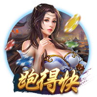 格林伍德：我希望继续留在马赛，我已适应了这里还能踢欧冠