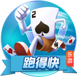 一个一个来！接下来两场比赛，巴黎将分别对阵欧协联和欧联冠军