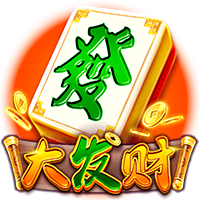 若皇马在世俱杯半决赛中战胜巴黎，将追平队史单赛季胜场纪录