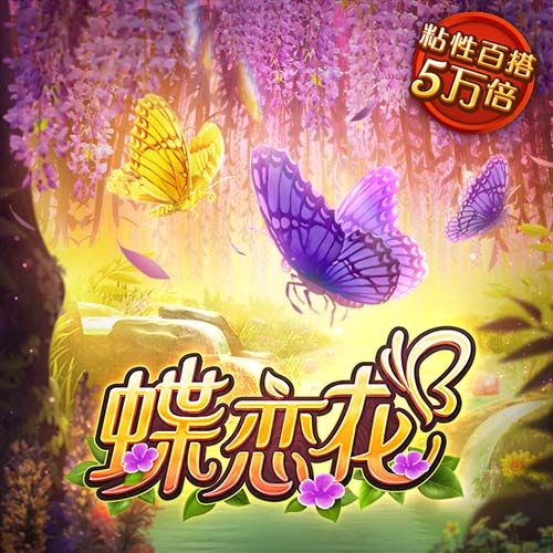 巴黎杀疯了：168天横扫英超4强+西甲双雄！总分28
