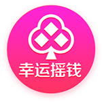 直到决赛才成欧冠弗鲁米嫩塞4强出局，世俱杯决赛成为欧洲PK