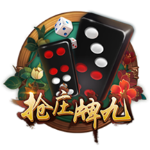 结束皇马生涯！莫德里奇加盟AC米兰