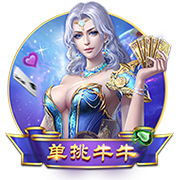 结束皇马生涯！莫德里奇加盟AC米兰