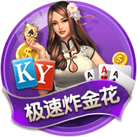 莫德里奇：永远感激老佛爷；皇马生涯最难忘第10个欧冠