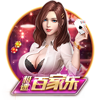 疯了！把豪门按在地上摩擦！这就是新晋宇宙队大巴黎