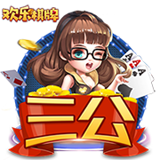 世俱杯彩经：巴黎告捷马竞获胜 迈阿密帕尔梅携手出线