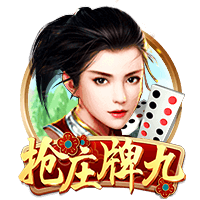 魏祥鑫：因为C罗喜欢7号，最喜欢C罗欧冠对尤文的倒勾