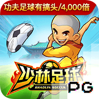 世俱杯彩经：新月体能受考验 切尔西常规时间晋级？
