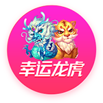 场外靓丽风景线😍世俱杯女主持秀美腿，卡里乌斯妻子依旧动人