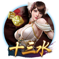 2025年世俱杯决赛对阵：切尔西vs巴黎，7月14日3:00打响
