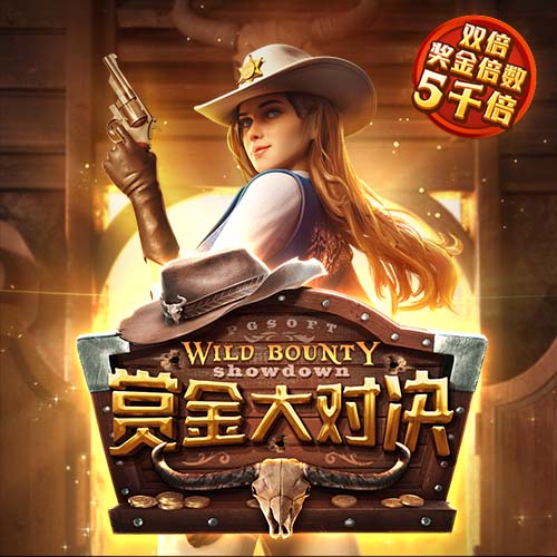 世俱杯彩经：拜仁完胜博卡青年 弗拉门戈无惧蓝军