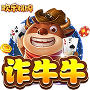 绿茵别章丨南通支云部分球员离队公告