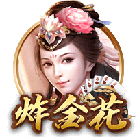 结束皇马生涯！莫德里奇加盟AC米兰