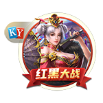 五大联赛冠军全满贯第一人！安帅打破足坛历史，从未有球员做到