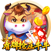 世俱杯：“大巴黎”4:0大胜皇马进决赛