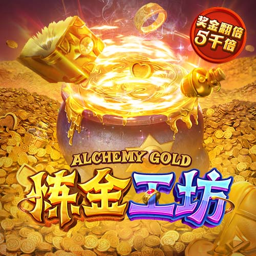 2025年世俱杯决赛对阵：切尔西vs巴黎，7月14日3:00打响