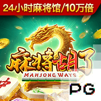 五大联赛冠军全满贯第一人！安帅打破足坛历史，从未有球员做到