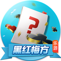 世俱杯半决赛前瞻：巴黎VS皇马握有优势，姆巴佩战旧主成焦点