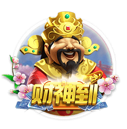 记者：巴萨小将迪亚拉已抵达巴萨训练基地，将和一线队一起训练
