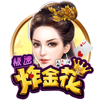 库尔图瓦：巴黎赢得了欧冠状态非常好，这是一场值得学习的失利