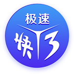 魏祥鑫：因为C罗喜欢7号，最喜欢C罗欧冠对尤文的倒勾