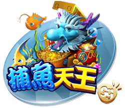 世俱杯：“大巴黎”4:0大胜皇马进决赛