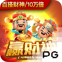 皇马升至第六！FIFA最新俱乐部排行榜，拜仁力压巴萨，大巴黎笑了