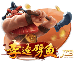 Here we go！罗马诺：莫德里奇加盟AC米兰，合同1年