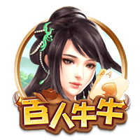 世俱杯彩经：新月体能受考验 切尔西常规时间晋级？