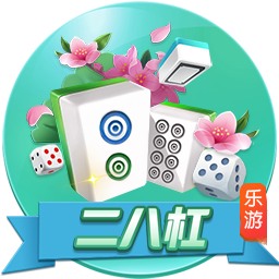 若皇马在世俱杯半决赛中战胜巴黎，将追平队史单赛季胜场纪录