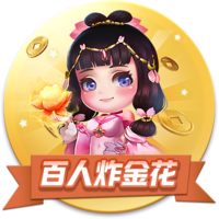 凌晨3点，世俱杯倒数第二战：姆巴佩反戈旧主，晋级奖金3000万