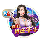 维蒂尼亚：我们才拿第一座欧冠&皇马还是皇马；五冠王是历史性的