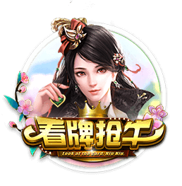 大巴黎4比0大胜皇马！恩里克表现不俗，已成世界足坛第一名帅