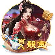 世俱杯彩经：巴黎恐遭拜仁阻击 皇马淘汰多特蒙德