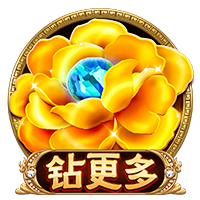足球报评蓉城赢球：一周来处于舆论风暴中，蓉城和韦世豪都稳住了